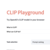 CLIP-Playground